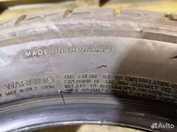 Bridgestone Turanza T005 205/50 R17