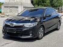 Honda Crider 1.0 CVT, 2019, 33 000 км, с пробегом, цена 1 298 120 руб.