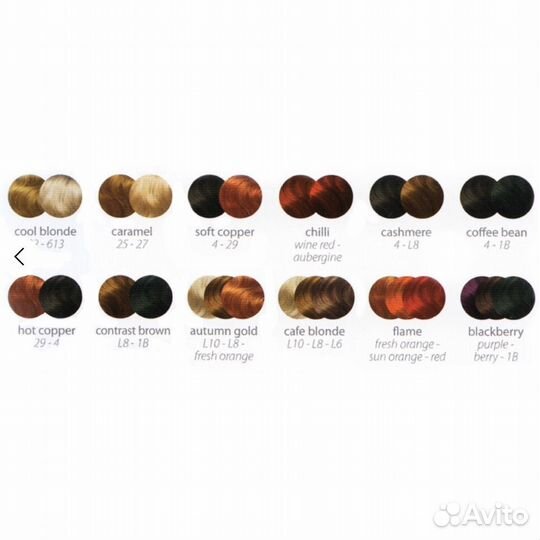 Пряди balmain hair натуральных волос на зажимах