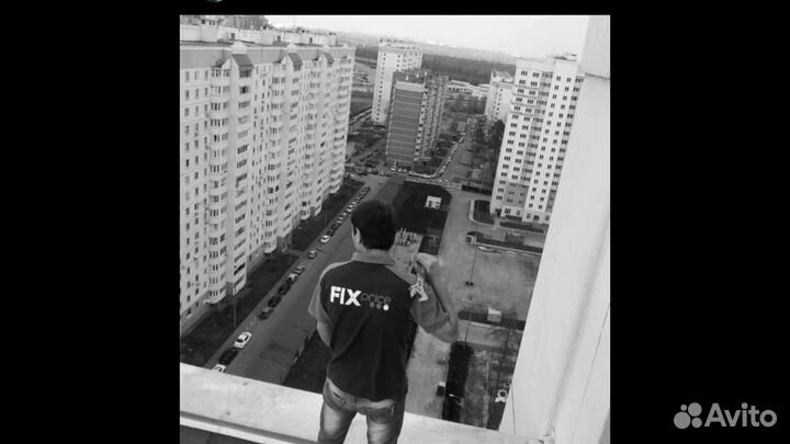 Мастер на час