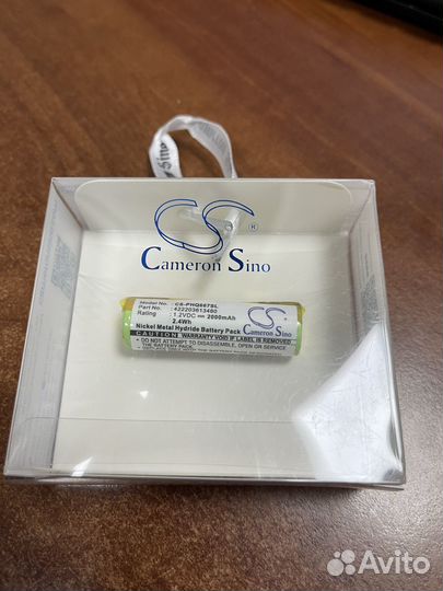 Аккумулятор для электробритвы Philips HQ6695