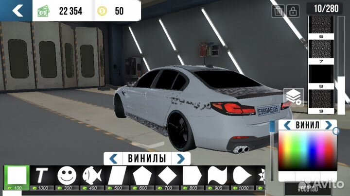 Клубная карта