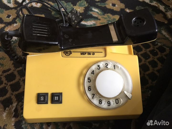 Старый телефон