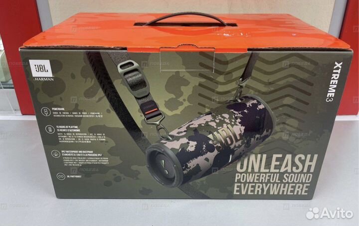 Колонка JBL Charge 5 Xtreme 3 новые