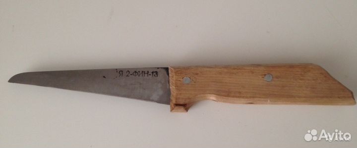 Профессиональный обвалочный нож для туризма,охоты