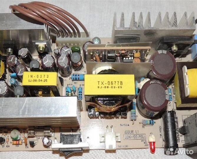 Блоки питания для атс LG-Nortel