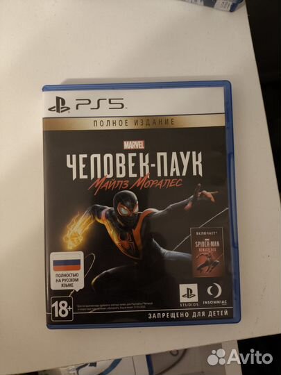 Игры для ps4/ps5