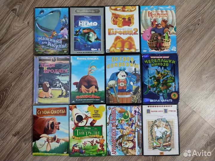 Dvd диски мультфильмы, кино, музыка