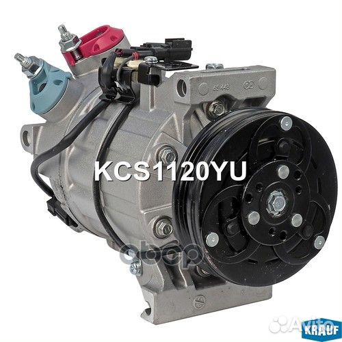 Компрессор кондиционера KCS1120YU Krauf
