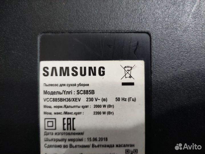 Пылесос LG компрессор Турбощетка запчасти