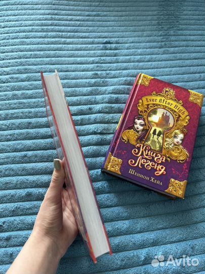 Книги Ever After High Эвер Автер Хай как новые