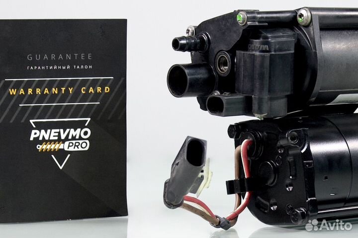 Компрессор для BMW 5 серия F10/F11 рестайлинг