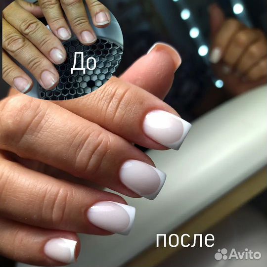 Мастер маникюра на дому