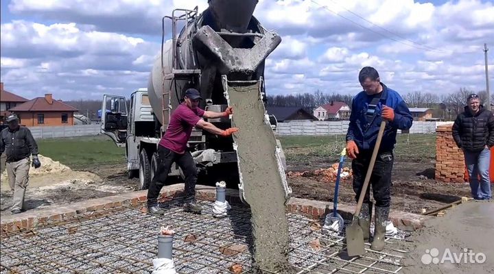 Бетон. Производитель
