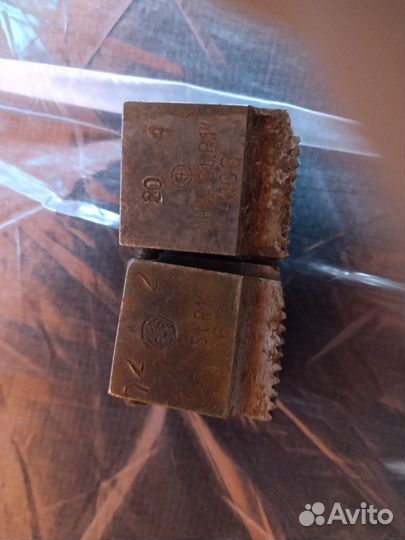 Плашки для клуппов СССР