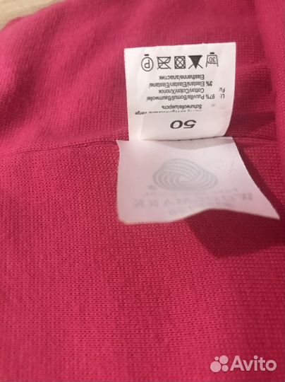 Шапка шлем reima 48