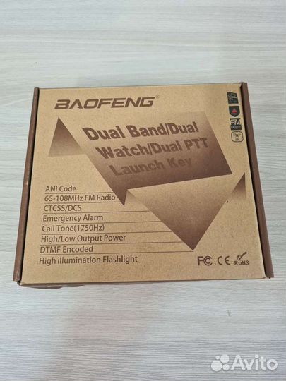 Рация Baofeng UV-82 5W