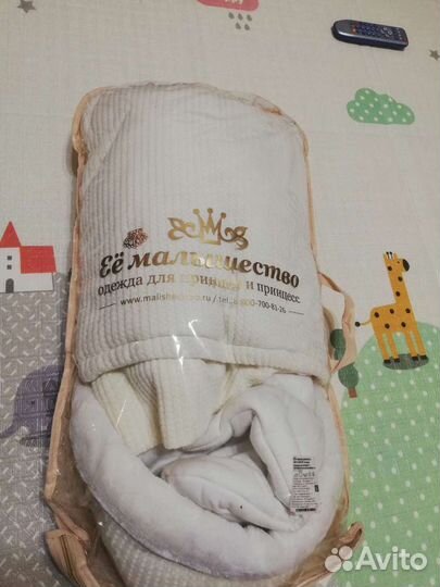 Конверт на выписку зимний 