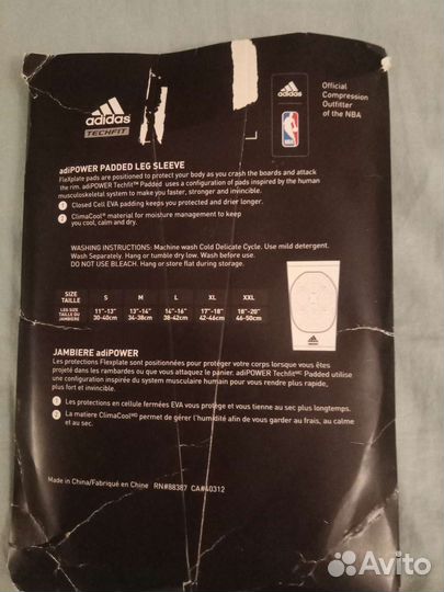 Наколеник 1 шт