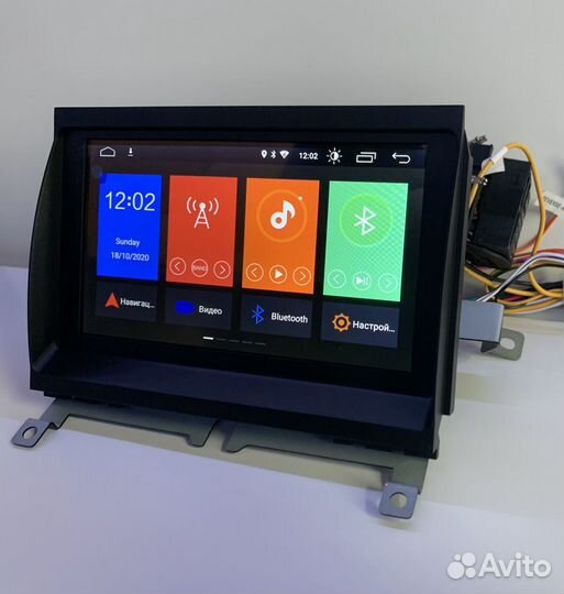 Монитор Android 10 для Land Rover Discovery 3