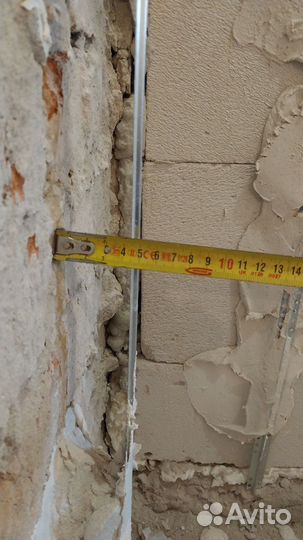 Мастер приемщик квартир и домов