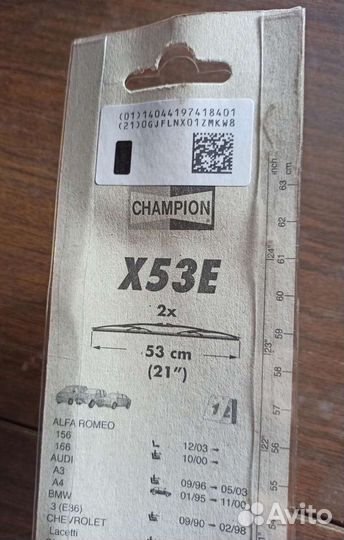 Щетки стеклоочистителя Champion 21