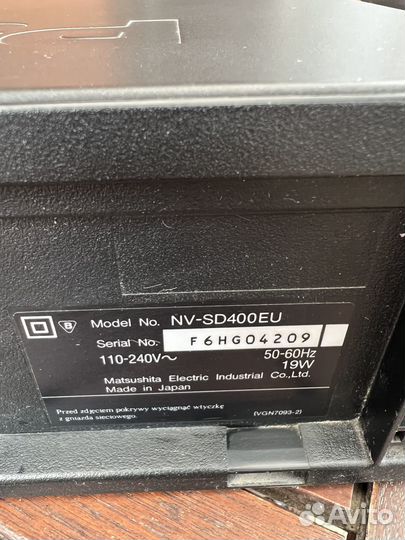 Видеомагнитофон Panasonic nv-sd400eu