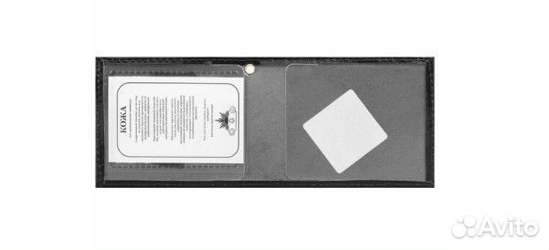 Обложка д/удостоверения с окном кожа чёрный Россия