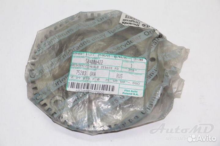 Шестерня считывания оборотов Fiat Ducato