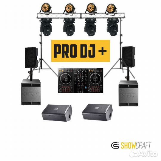 Аренда звука, света, сцены в Омске