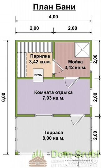 Мытищи. Хорошая надёжная Баня из бруса Б-42 (4х6)