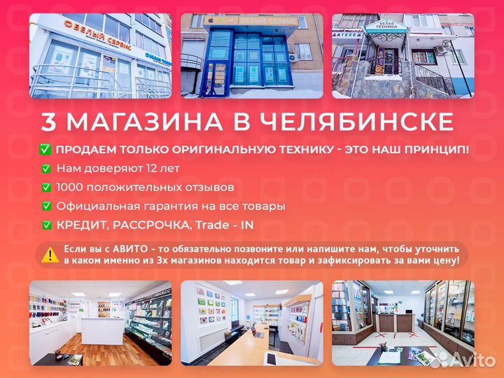 Планшет Apple iPad 10,2