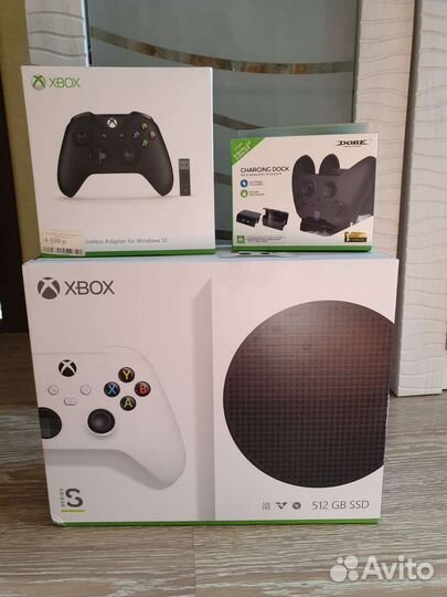 Xbox series s