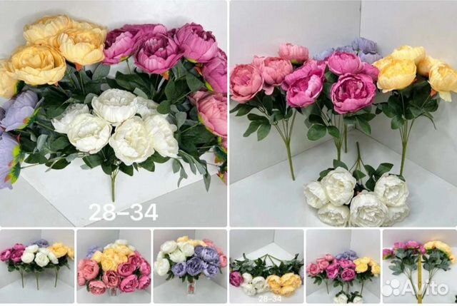 Искусственные цветы