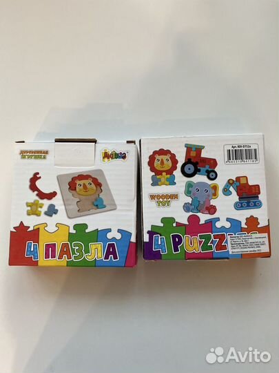 Деревянные пазлы