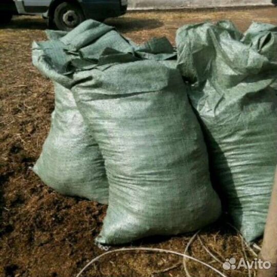 Земля плодородная