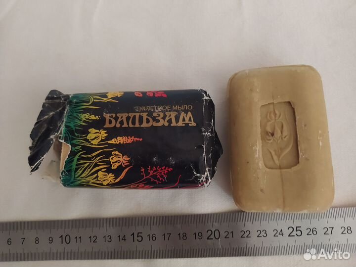 Мыло туалетное СССР, Бальзам, Лада