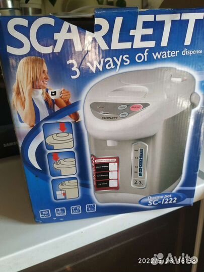 Термопот новый