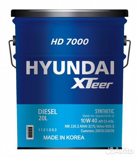 Масло моторное HD7000 10W-40 API CI-4 20л