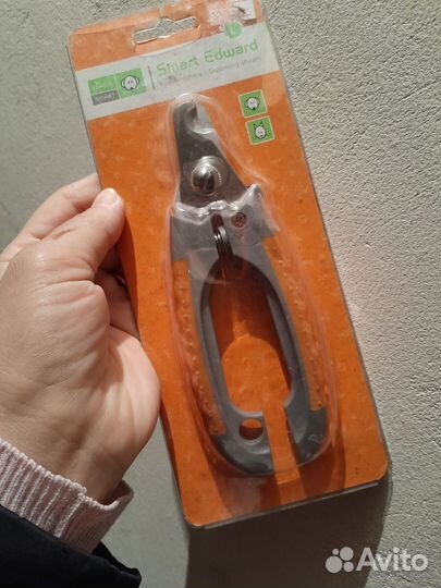 Когтерезка для собак