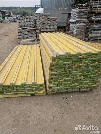 Балка бдк бу