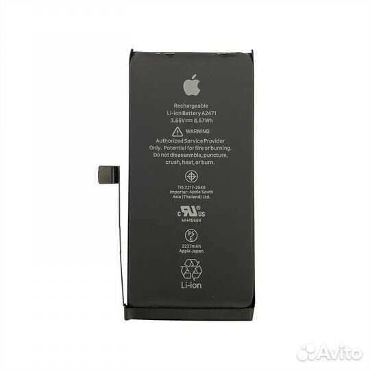 Акб (Аккумулятор) iPhone 12 Mini