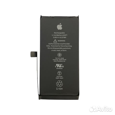 Акб (Аккумулятор) iPhone 12 Mini