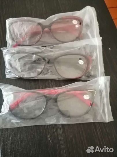 Очки для зрения