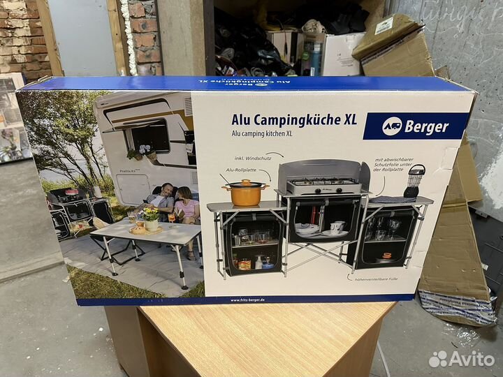 Стол кухня туристическая Berger 172*82*48 см