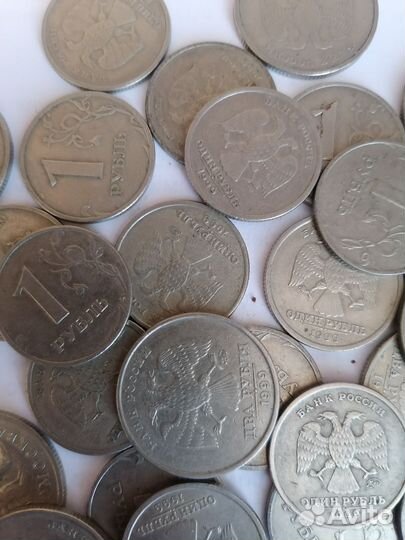 1999 г 1, 2 рубля ммд, спмд