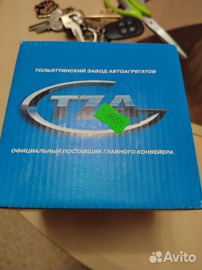 Водяная помпа ваз 2114 новая