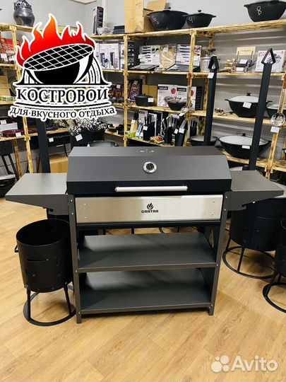 Мангалы, шампуры, решетки-гриль и другие аксессуар