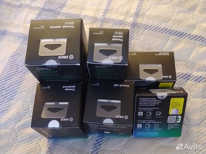 Комплект умного дома Сбер (Sber)