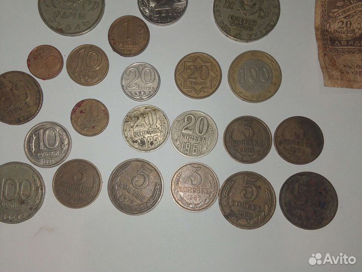 Продам монеты СССР